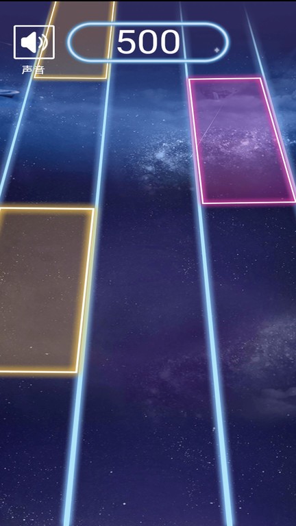 节奏的钢琴白块小游戏最新版截图2