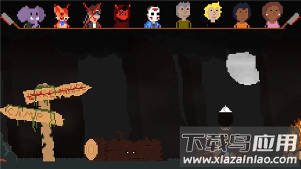 屠夫躲猫猫下载安装截图2