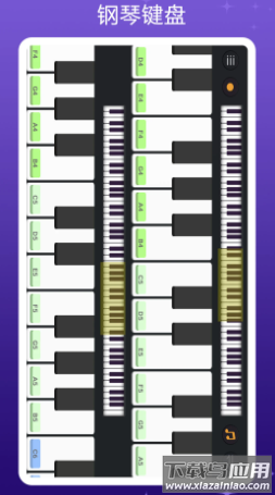 钢琴键盘app下载安装 钢琴键盘app下载安装
