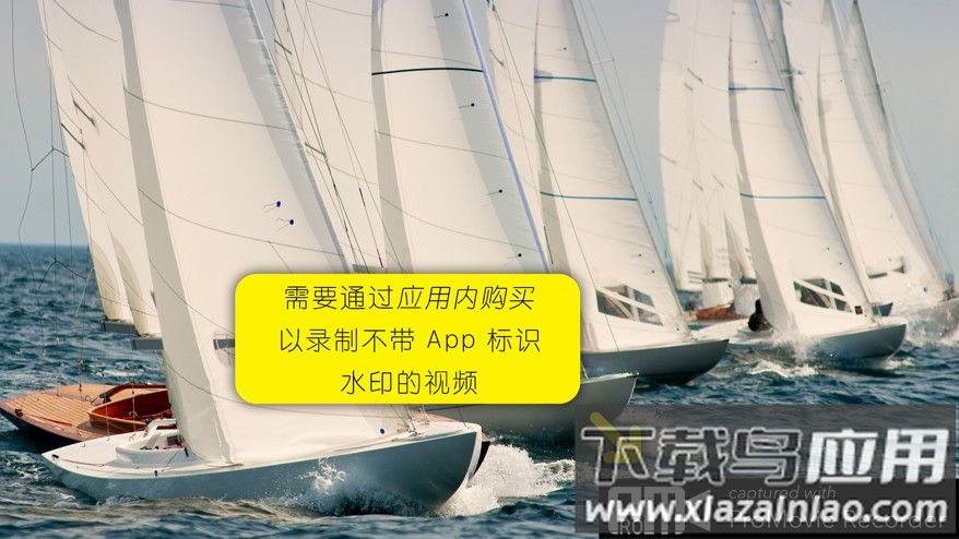 ProMovie 专业摄像机app截图1
