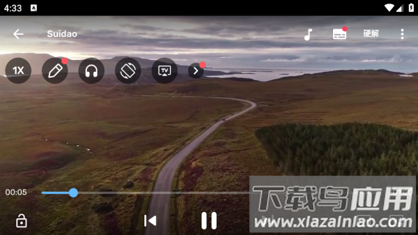 mx视频播放器最新版