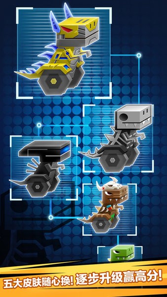 逃出实验室游戏最新版截图1