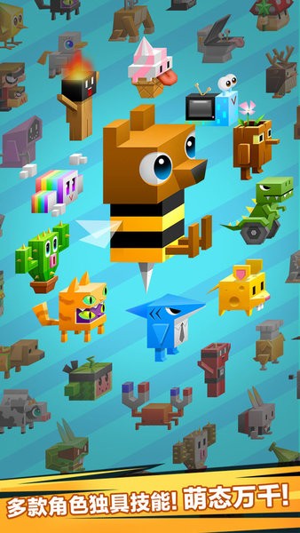 逃出实验室游戏最新版截图3