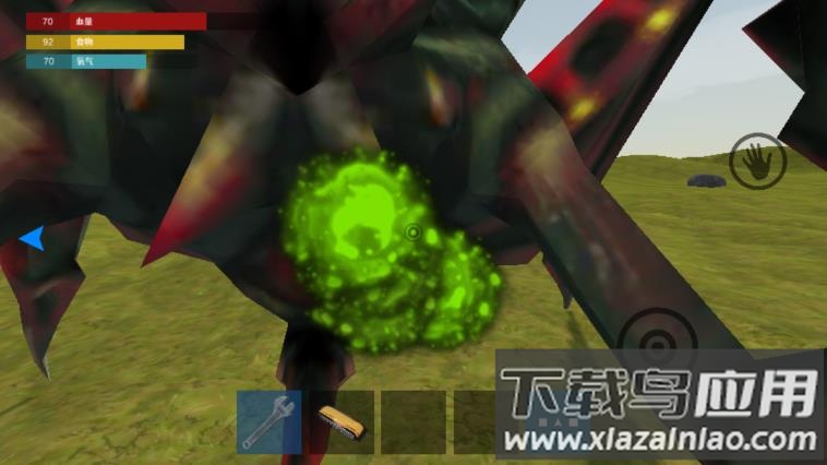 星际荒野求生手游下载最新版截图4