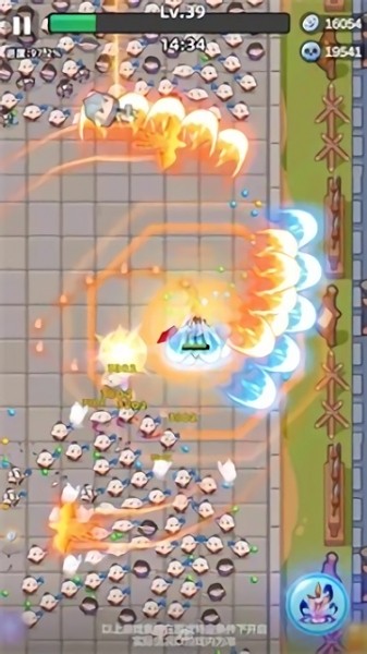 三国吧兄弟割草游戏最新版截图2