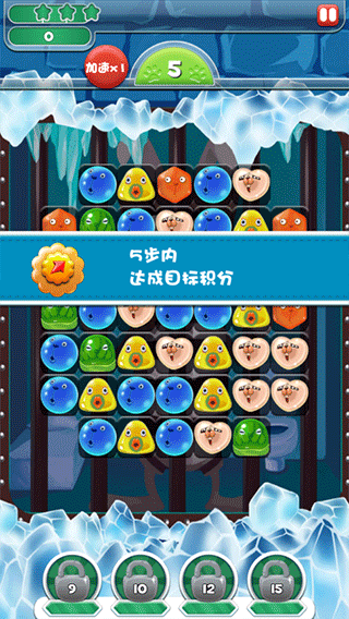 hello越狱兔游戏截图3