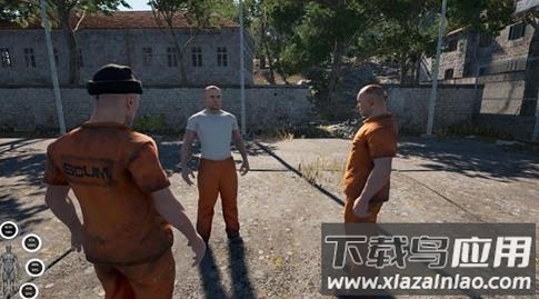 人渣大陆Scom Mobile手游最新版截图3