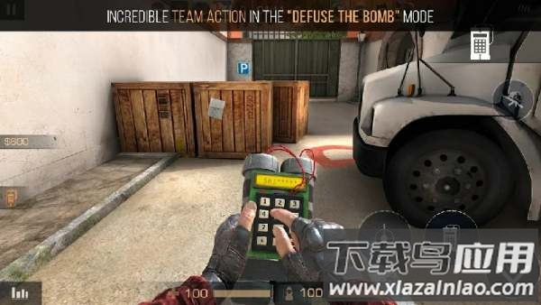 对峙2手游官方正版下载(Standoff 2)截图