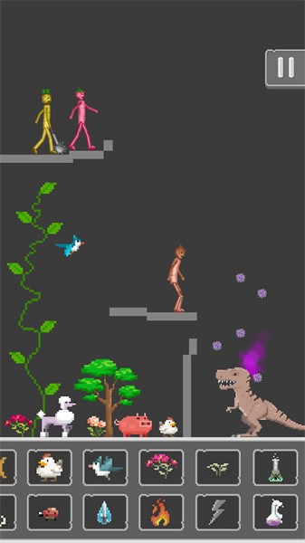 制作沙盒手机版最新版截图4