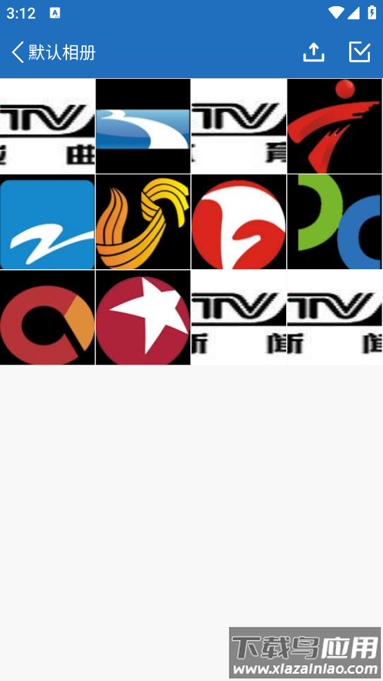 云盘加密照片备份安卓版最新版截图3