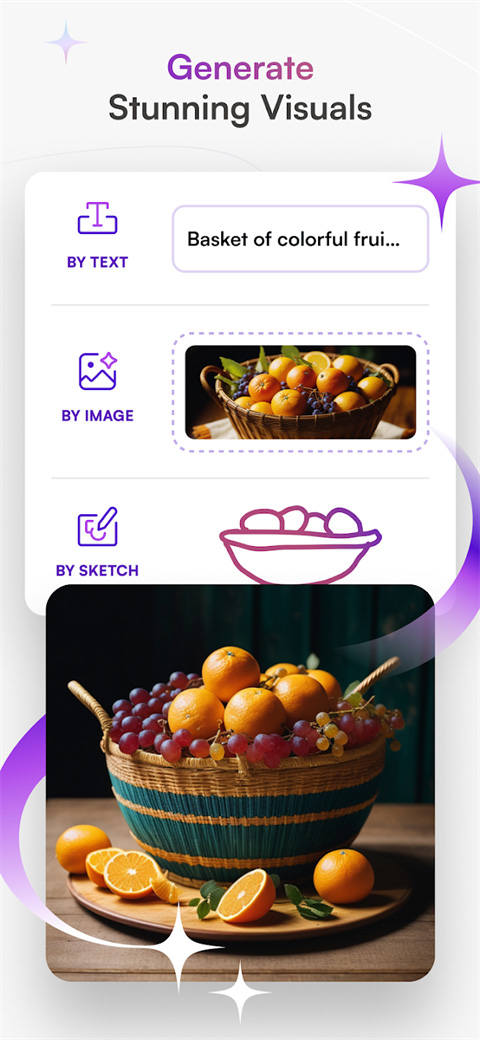 starryai官方版最新版截图3