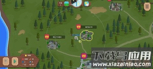 罗德里2.0最新版截图1