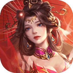 三国问鼎山河官方版