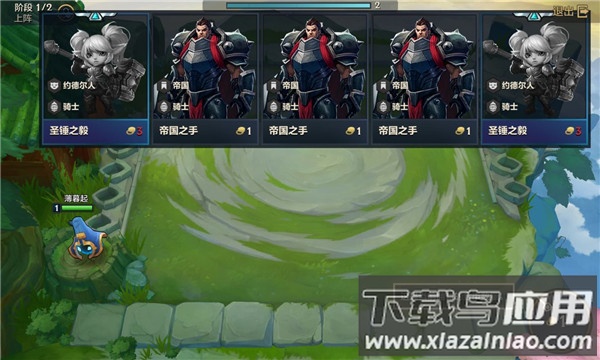 金铲铲之战体验服TFT