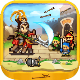 锄战三国村最新版本