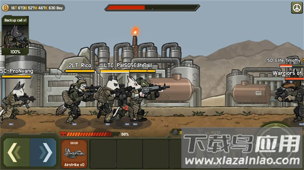 bad2bad启示录手游(物种战争2：启示录)