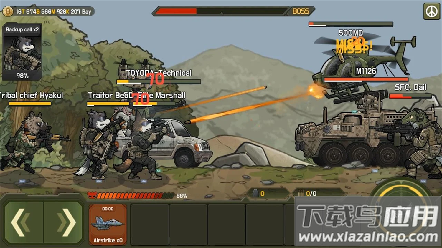 bad2bad启示录手游(物种战争2：启示录)截图5