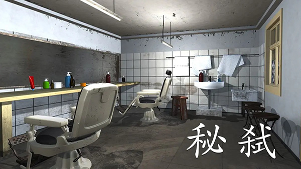 孙美琪疑案秘弑游戏截图