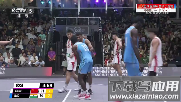 我的电视一app(我的・一)