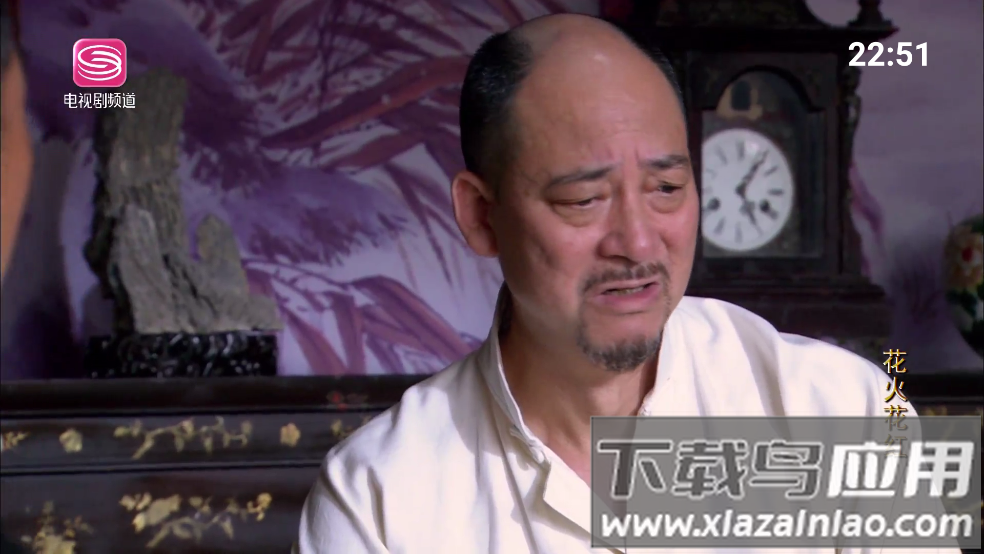 我的电视一app(我的・一)最新版截图2