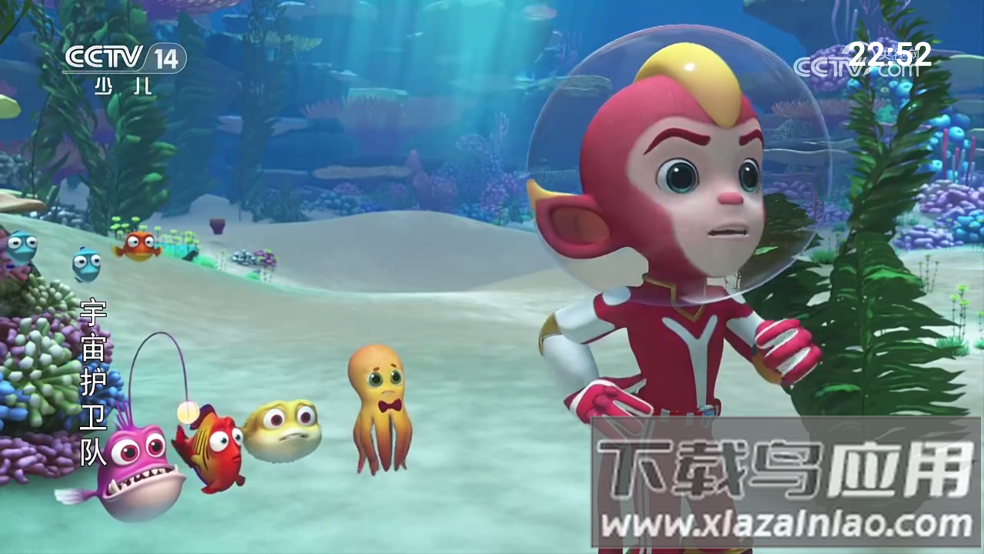 我的电视一app(我的・一)最新版截图4