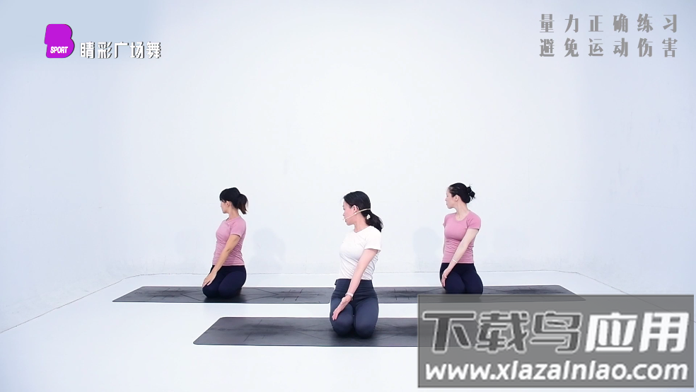 全网影视免费软件(全网｜影视)最新版截图1