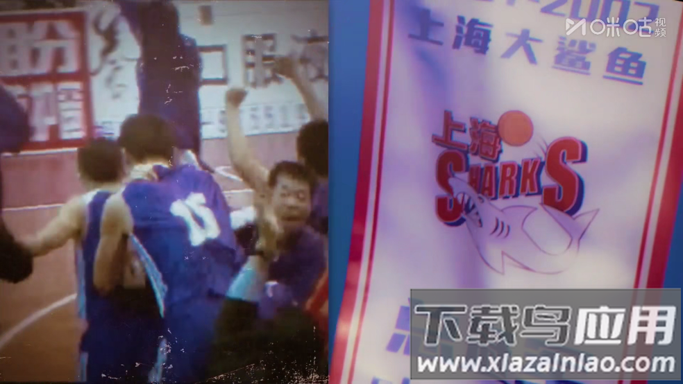 全网影视免费软件(全网｜影视)最新版截图4