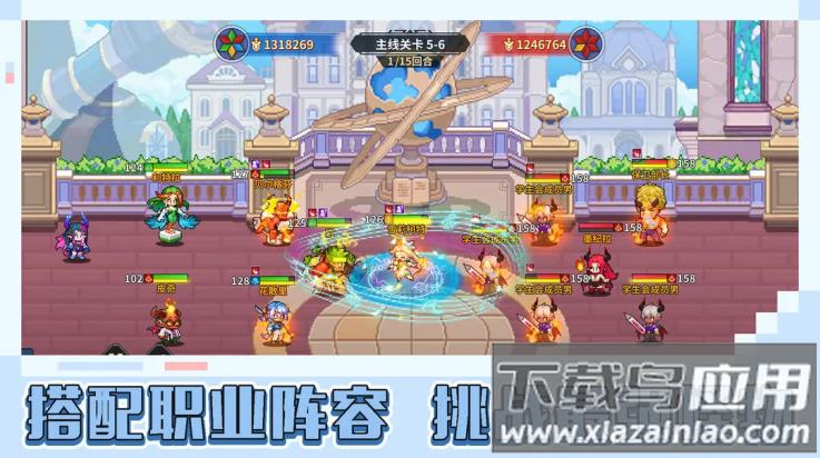 龙王大人游戏截图2