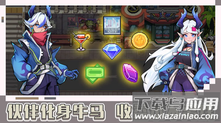 龙王大人游戏截图3