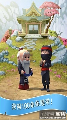 笨拙忍者2手游(Clumsy Ninja Installer)截图1