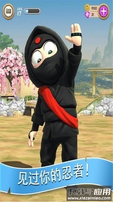 笨拙忍者2手游(Clumsy Ninja Installer)截图3