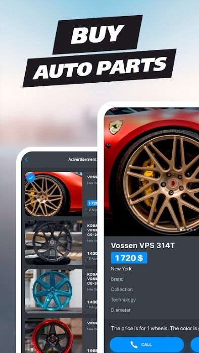 formacar最新版截图3