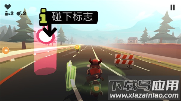 公路枪战手游官方下载正版截图4