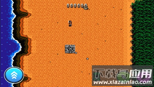 赤色要塞游戏手机版最新版截图1