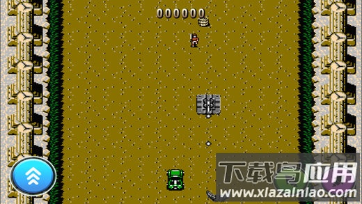 赤色要塞游戏手机版最新版截图4