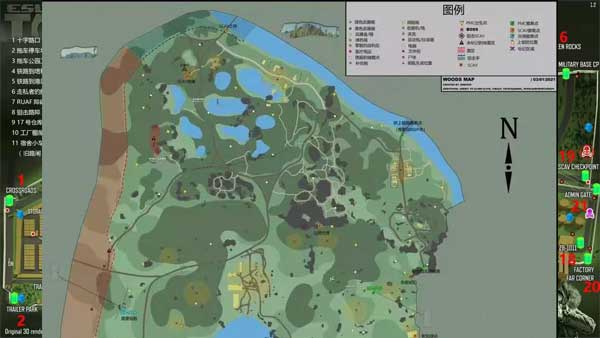 逃离塔克夫2d版最新版