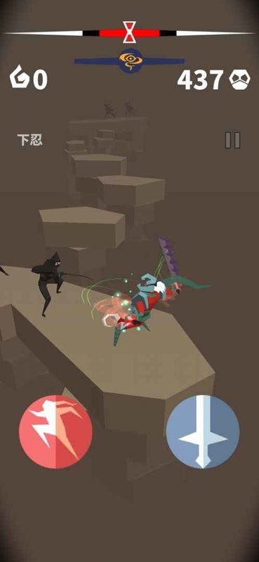 刃心2手游官方截图2