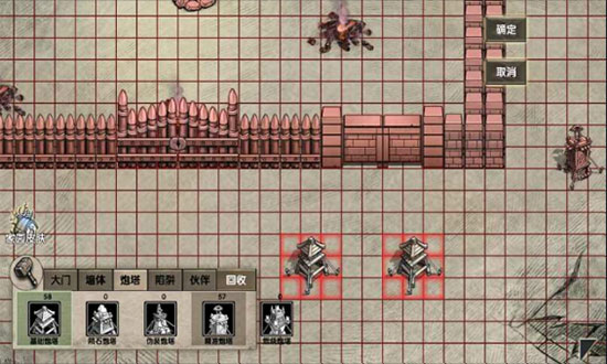 荒岛求生手游官方版最新版截图1