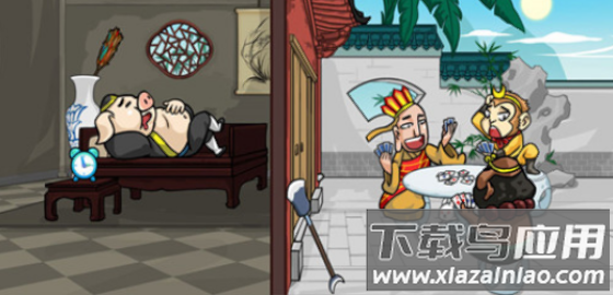 爆梗西游下载最新版最新版截图3