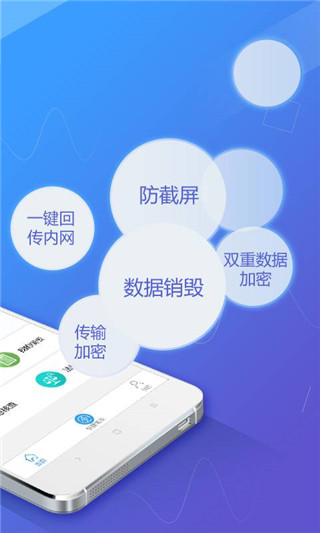 法度笔录安卓版最新版截图5