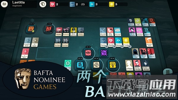 异教徒模拟器手机版下载最新版截图4