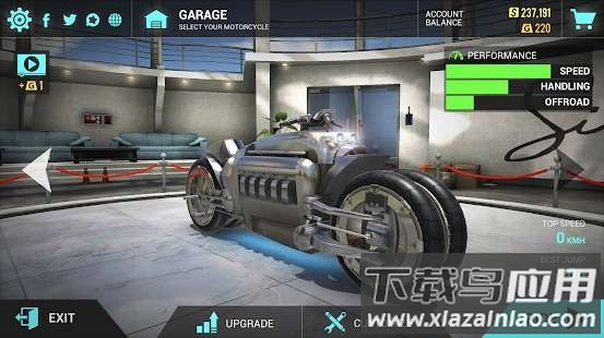 超凡摩托车截图4