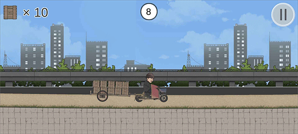 极速二仙桥安卓版(ErXianQiao)最新版截图1