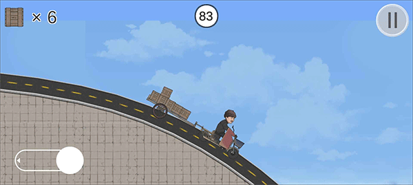 极速二仙桥安卓版(ErXianQiao)最新版截图2