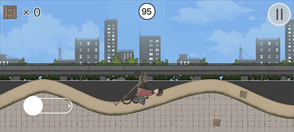 极速二仙桥安卓版(ErXianQiao)最新版截图3