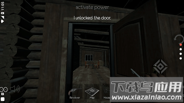 逃离森林手游下载最新版(The Tabung)截图2