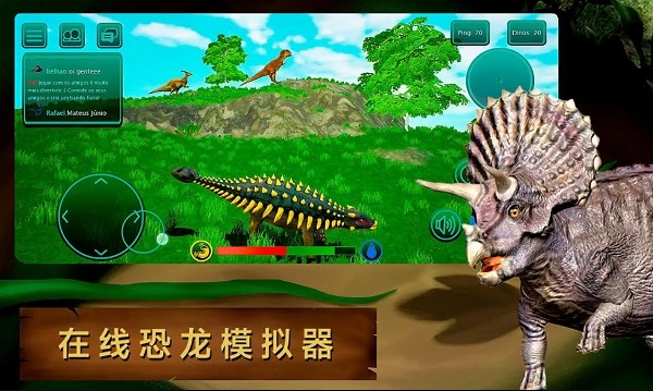 2025诅咒之岛内置MOD作弊菜单最新版本截图1