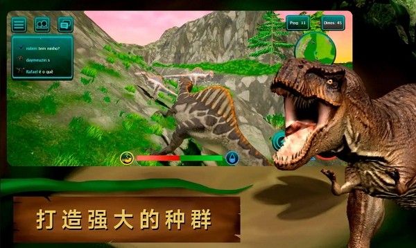 2025诅咒之岛内置MOD作弊菜单最新版本截图5