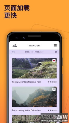 火狐浏览器下载手机版(Firefox)截图4