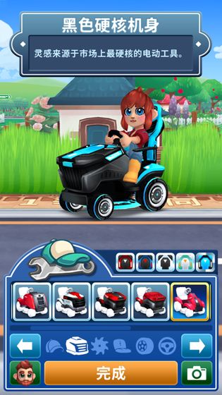 只是割草游戏截图2